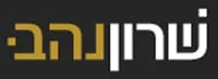 שרון נהב